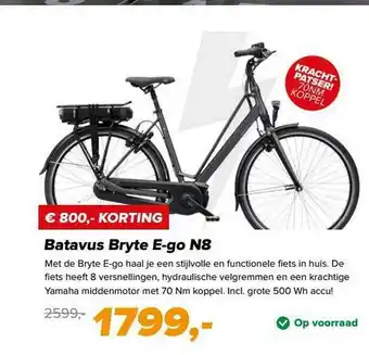 12GO Biking Batavus Bryte E-go N8 Fiets € 800,- Korting aanbieding