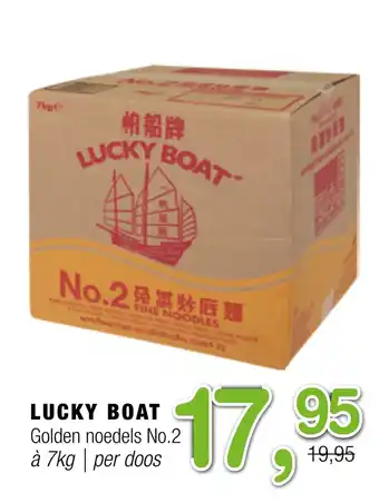 Amazing Oriëntal LUCKY BOAT Golden noedels No.2 aanbieding