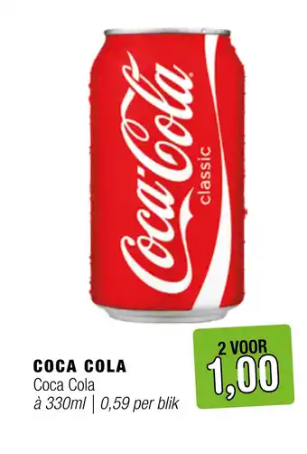 Amazing Oriëntal COCA COLA Coca Cola aanbieding