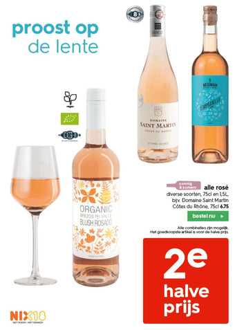 HEMA alle rosé aanbieding