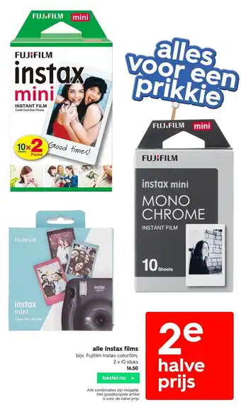 HEMA alle Instax films aanbieding