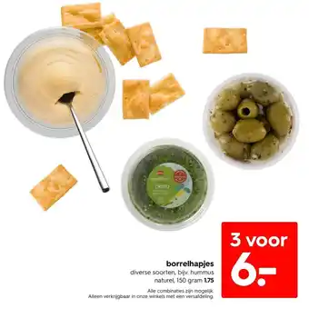 HEMA borrelhapjes aanbieding