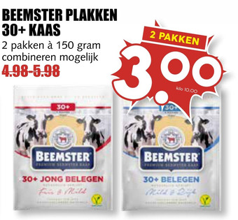 MCD Supermarkt BEEMSTER PLAKKEN 30+ KAAS aanbieding