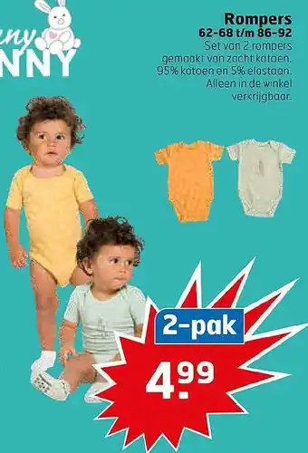 Trekpleister Rompers aanbieding