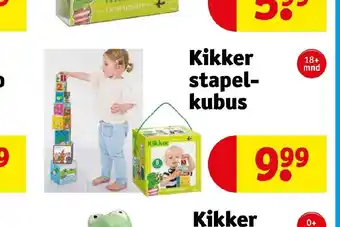 Kruidvat Kikker stapelkubus aanbieding