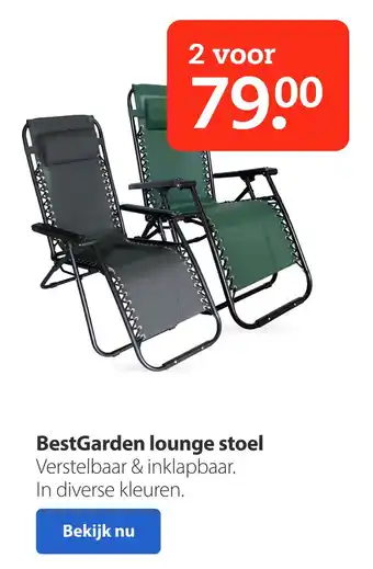 Boerenbond BestGarden lounge stoel aanbieding