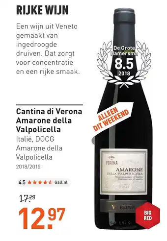 Gall & Gall Cantina di verona amarone della valpolicella aanbieding