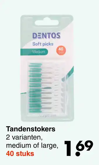 Wibra Tandenstokers aanbieding