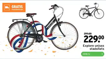 GAMMA Explore unisex stadsfiets aanbieding