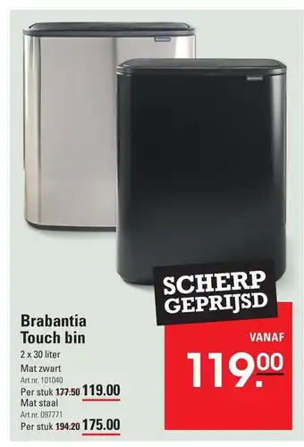 Sligro Brabantia Touch bin per stuk aanbieding