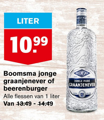 Hoogvliet Boomsma jonge graanjenever of beerenburger aanbieding