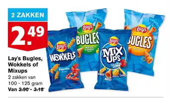 Hoogvliet Lay's Bugles, Wokkels of Mixups aanbieding