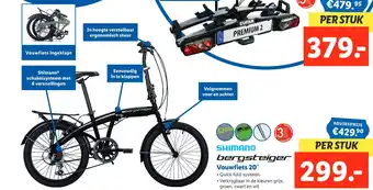 Lidl Vouwfiets 20" aanbieding