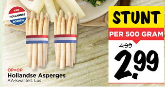 Vomar Voordeelmarkt Hollandse Asperges 500 gram aanbieding