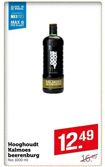 Coop Hooghoudt Kalmoes beerenburg 1000 ml aanbieding