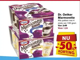 Hoogvliet Dr. Oetker Marmorette 100 gram aanbieding