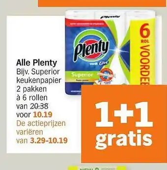 Albert Heijn Alle Plenty 1+1 Gratis aanbieding