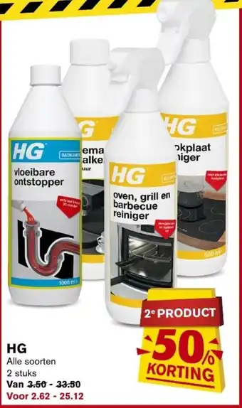 Hoogvliet HG aanbieding