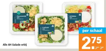 Albert Heijn Alle AH Salade erbij aanbieding