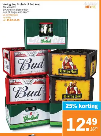 Albert Heijn Hertog Jan, Grolsch of Bud krat aanbieding