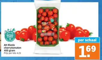 Albert Heijn Rivolo cherrytomaten 400 gram aanbieding