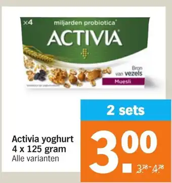 Albert Heijn Activia yoghurt 4x125 gram aanbieding