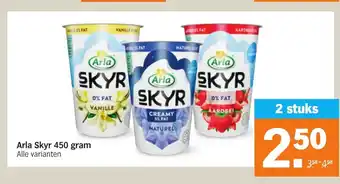 Albert Heijn Arla Skyr 450 gram 2 stuks aanbieding