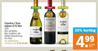 Albert Heijn Concha y Toro wijnen 0.75 liter aanbieding