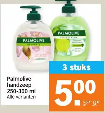 Albert Heijn Palmolive handzeep 250-300 ml aanbieding