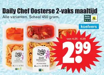 Dirk Daily Chef Oosterse 2-vaks maaltijd 450 gram aanbieding