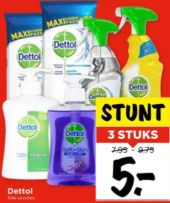 Vomar Voordeelmarkt Dettol aanbieding