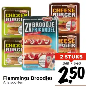 Vomar Voordeelmarkt Flemmings Broodjes aanbieding