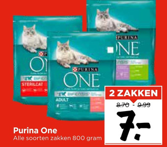 Vomar Voordeelmarkt Purina One aanbieding