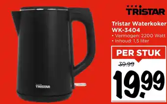 Vomar Voordeelmarkt Tristar Waterkoker WK-3404 aanbieding