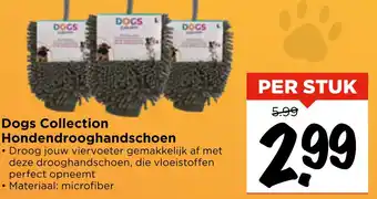 Vomar Voordeelmarkt Dogs Collection Hondendrooghandschoen aanbieding