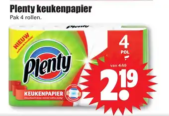 Dirk Plenty keukenpapier aanbieding