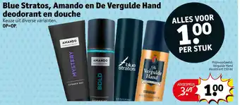 Kruidvat Blue Stratos, Amando en De Vergulde Hand deodorant en douche aanbieding