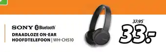 Expert Sony Draadloze-On-Ear Hoofdtelefoon WH-CH510 aanbieding