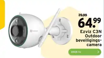 GAMMA Ezviz C3N Outdoor beveiligings-camera aanbieding