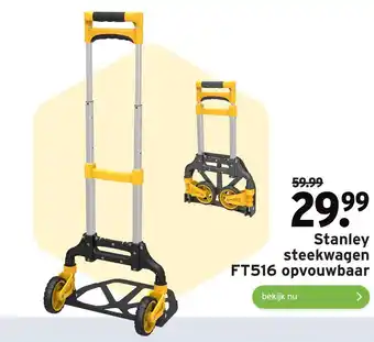 GAMMA Stanley steekwagen FT516 opvouwbaar aanbieding