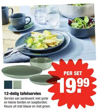 ALDI Tafelservies 12-delig aanbieding