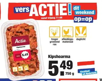 ALDI Kipshoarma 750g aanbieding