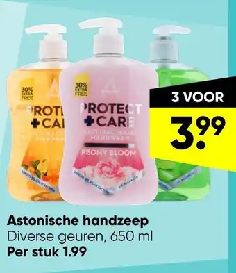 Big Bazar Astonische handzeep aanbieding