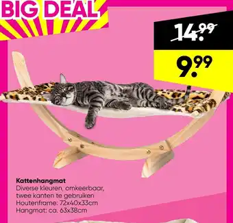 Big Bazar Kattenhangmat aanbieding