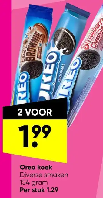 Big Bazar Oreo koek aanbieding