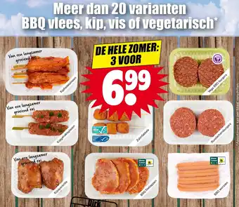 Dirk BBQ vlees, kip, vis of vegetarisch 3 st aanbieding