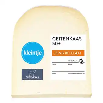 Albert Heijn AH Geitenkaas jong belegen 50+ stuk kvp aanbieding