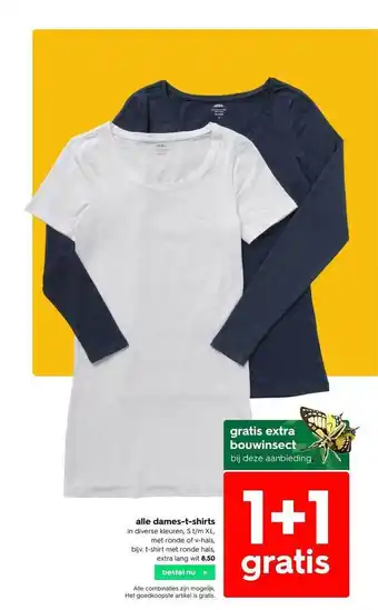 HEMA Alle Dames-T-Shirts 1+1 Gratis aanbieding