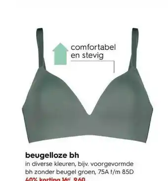 HEMA Beugelloze BH aanbieding