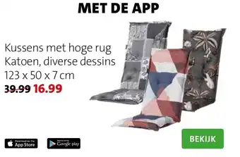 Intratuin Kussens met hoge rug katoen 123x50x7 cm aanbieding